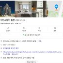 어반스테이 동탄 이미지