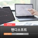 다산소프트커뮤니케이션 이미지