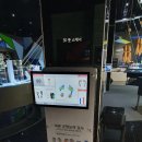 개금역 2번 출구 이미지