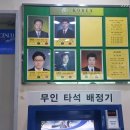 코리아골프클럽 이미지