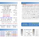 오포1동-9 이미지