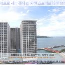 코타키나발루 여행, M 센트로 시티 센터 후기: 가야 스트리트 호텔 추천!