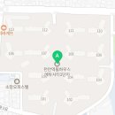 천안역필하우스뉴타운공인중개사사무소 이미지