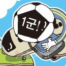 소나상회 이미지