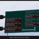 화흥포항관광안내소 이미지