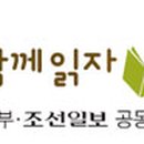 동양초등학교 이미지