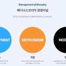 경북산소(주) 이미지