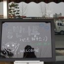 동빈나루 게스트하우스 이미지