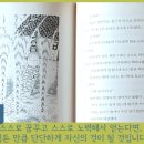 소원미트 이미지