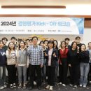 사학연금 이미지