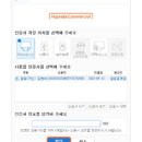 고트럭 이미지