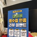 함평제일주유소 | [함평식당 추천] 가성비 좋고 찐 맛집 [옥당 식당] 방문 후기&amp;추천