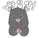 동네치킨 이미지