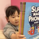 영어그림책과 알파벳 | 4세 유아영어 파닉스추천, 길벗스쿨 슈퍼매직파닉스 영어로 알파벳 쓰기 시작 후기