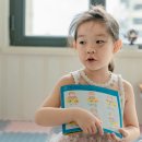 원스텝실용외국어교습소 | 삼계영어 교습소에서 시작된, 말하는 영작 수업의 비밀