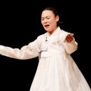 국악 판소리 이미지