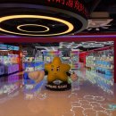 대빵게임장 명동밀리오레점 이미지