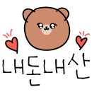 값진갈비