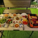 스테이풀빌라