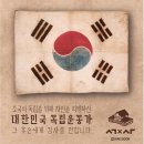 프로젝트(Progect)