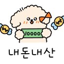 벼리온식당