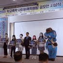 신부그림숲미술학원