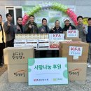 상록푸드