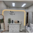 공인중개사사무소바름 이미지