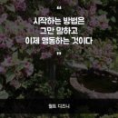 신원동-23 네이버블로그