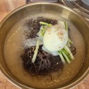 이북보따리만두국 | 41타워 맛집 락원 이북만두 만두국 냉면 군만두 내돈내산 후기