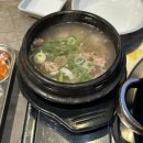 CU 수완해피점 | [광주 수완동/바른암소한우 광주수완점] 100% 암소한우인데 가성비 미친 수완지구 소고기 맛집