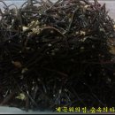 엄나무민박 이미지