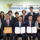 코오롱글로벌스포렉스 - 세종특별자치시 보듬3로 126 | 코오롱글로벌스포렉스