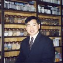 동의림생약국 이미지
