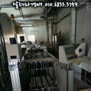 (주)매직 이미지