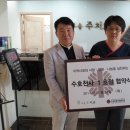 주)오송 이미지