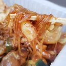 본가찜닭 이미지