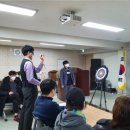 인천안마수련원1 이미지