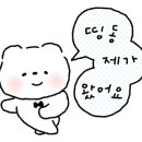 독산동고깃집2호점