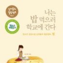 깜냥 이미지