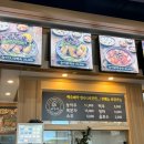 여수 나능이능이버섯백숙 여수주삼점 세번째 재방문한 맛집