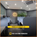착한스터디 이미지