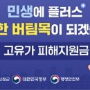 경상남도 산청군청 네이버블로그
