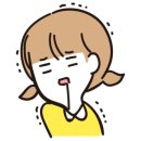 칠백리유황오리 이미지