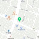 쉼터당구클럽 이미지