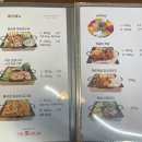 채리스더미팅 네이버블로그