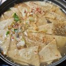 뽀빠이치킨 이미지