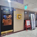 중앙여성 | 안산왁싱 리포웍스 슈가링왁싱 안산중앙점 여성 브라질리언 왁싱 후기