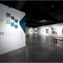 해움미술관 이미지