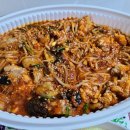 해촌아구찜 네이버블로그